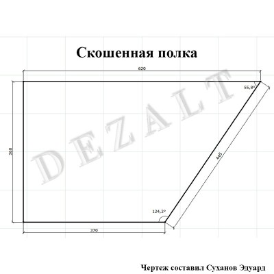 Чертеж шкафа-купе с дополнительной секцией