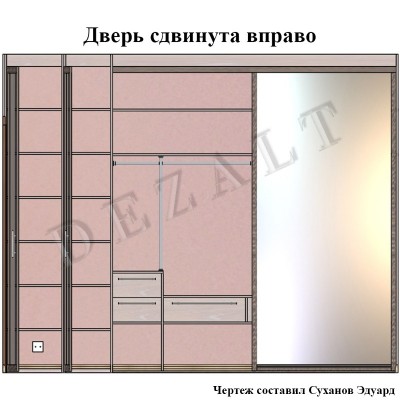 Чертеж шкафа-купе с дополнительной секцией
