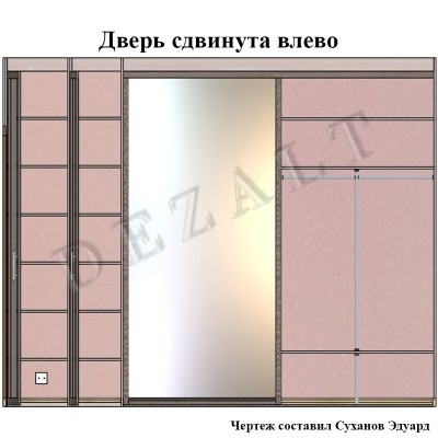 Чертеж шкафа-купе с дополнительной секцией