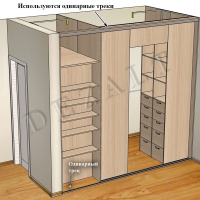 Чертеж большой гардеробной