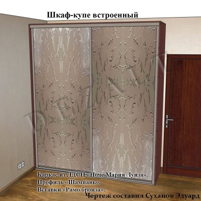 Схема двухстворчатого шкафа-купе