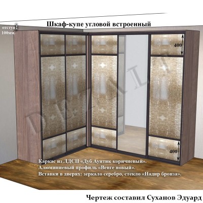 Угловой шкаф-купе