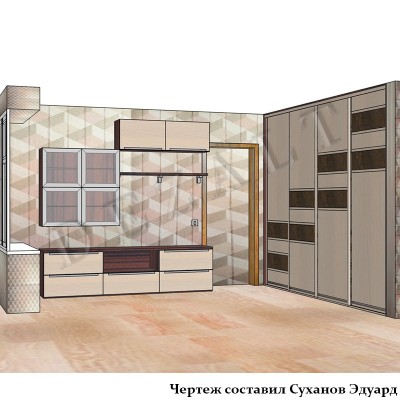 Мебельная стенка