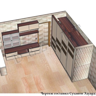 Мебельная стенка