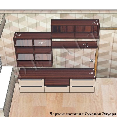 Мебельная стенка