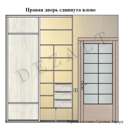 Чертеж двухстворчатого шкафа-купе