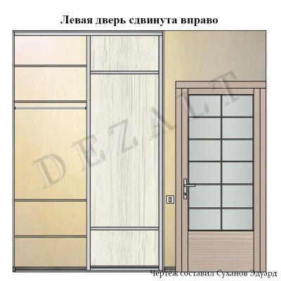 Чертеж двухстворчатого шкафа-купе