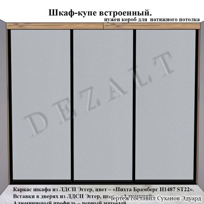Встроенный шкаф-купе в спальню