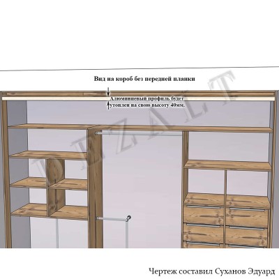 Встроенный шкаф-купе в спальню
