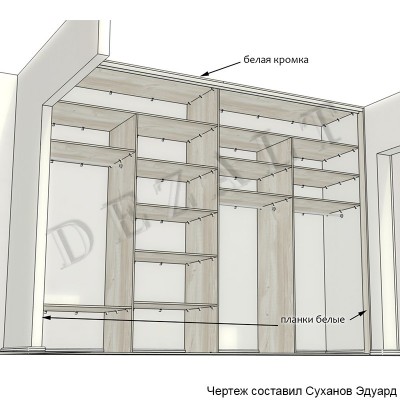 Чертежи встроенного шкафа-купе в коридор