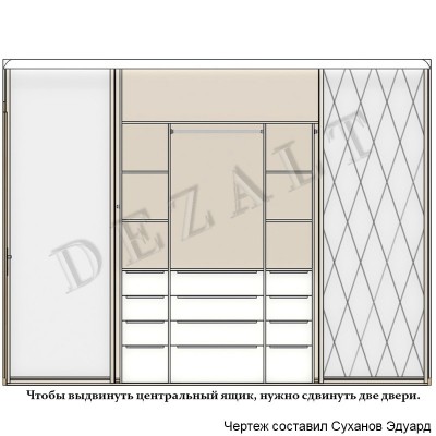 Схема шкафа-купе перед натяжным потолком