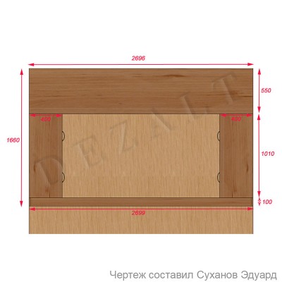 Чертежи гардеробной