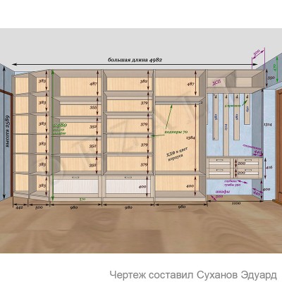 Чертежи распашных шкафов в прихожую