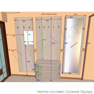 Компактная прихожая с зеркалом