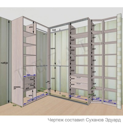 Угловой шкаф-купе, чертежи