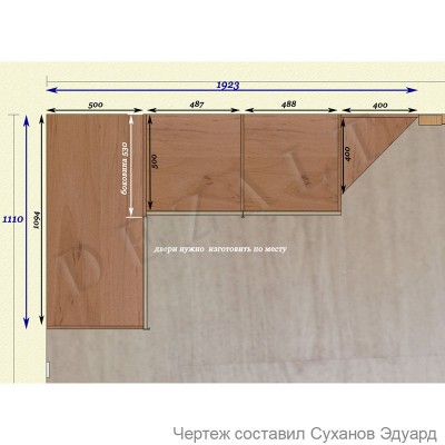 Схема углового распашного шкафа