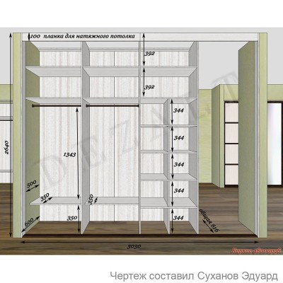 Шкаф-купе делит комнату