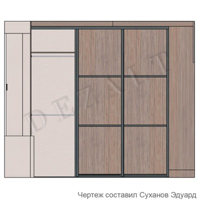 Шкаф-купе встроенный 