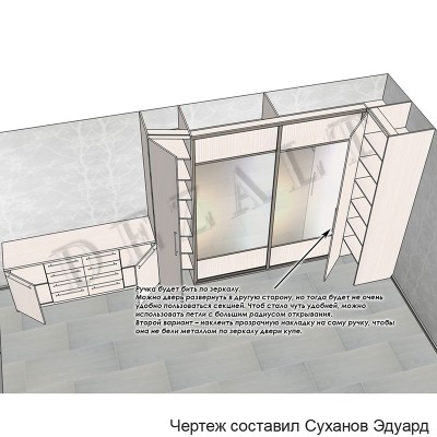Шкаф-купе углом и тумба