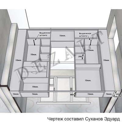 Шкаф-купе делит комнату