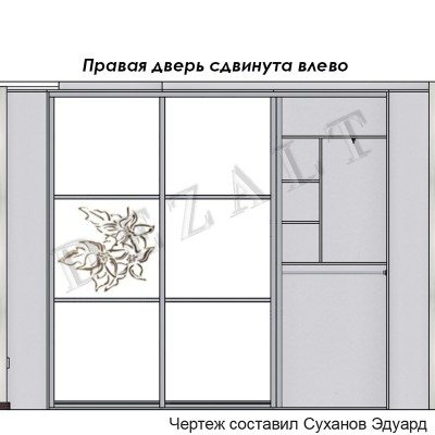 Шкаф-купе делит комнату