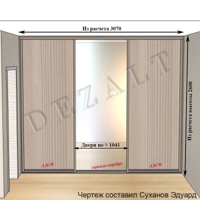 Шкаф-купе с корзинками из Икеи