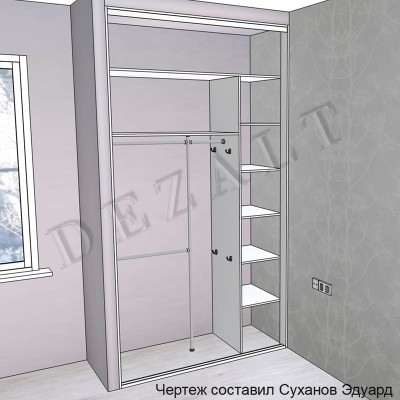 Шкаф-купе встроенный