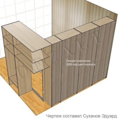 Чертежи углового шкафа