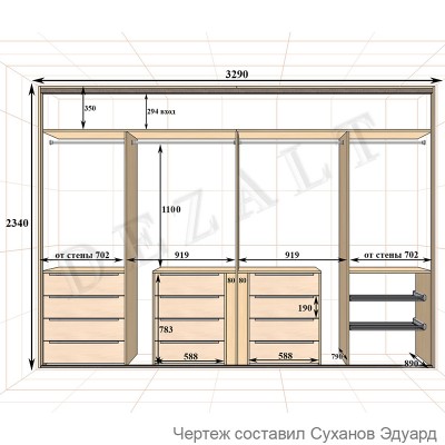Шкаф-купе встроенный 