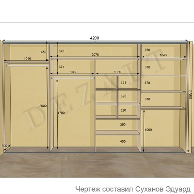 Чертежи большого шкафа-купе
