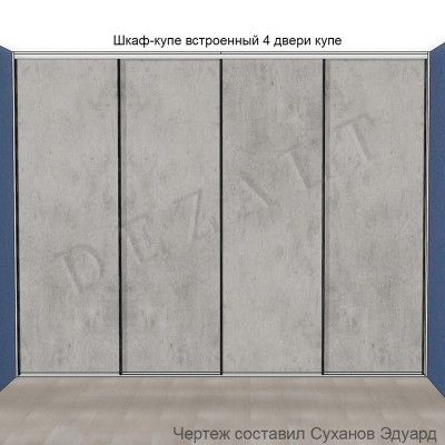 Чертежи шкафа-купе 4 двери