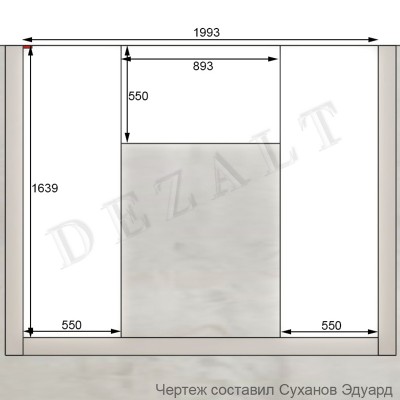 Гардеробная, схемы