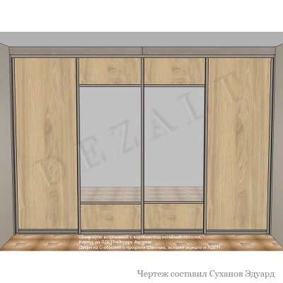Шкаф-купе 4 двери