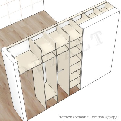 Шкаф распашной