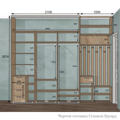 Шкаф-купе в прихожую