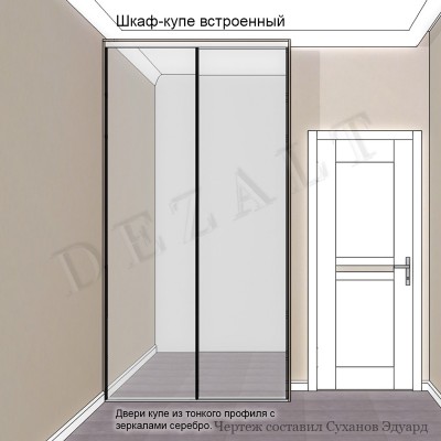Шкаф двухстворчатый