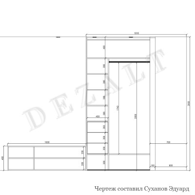 Шкаф-купе с тумбой