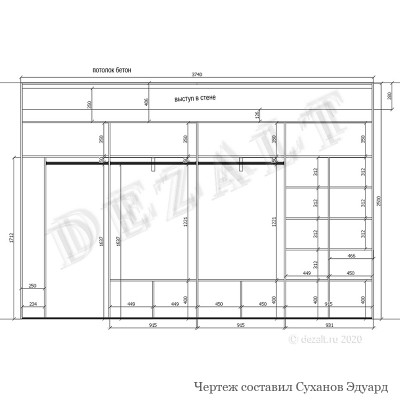 Шкаф-купе встроенный 4 двери