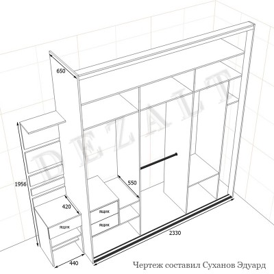 Шкаф-купе в прихожую чертежи