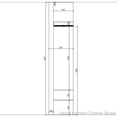 Чертежи встроенного шкафа глубина 520мм.