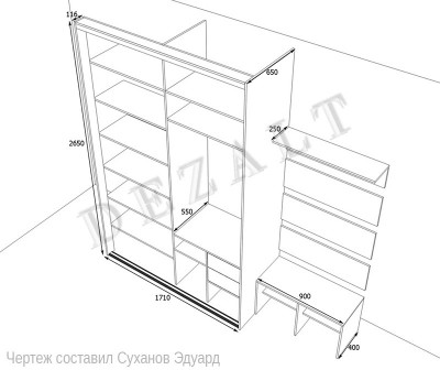 Схема шкафа-купе с открытой секцией для верхней одежды