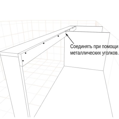 Двухстворчатый шкаф-купе с синей полосой