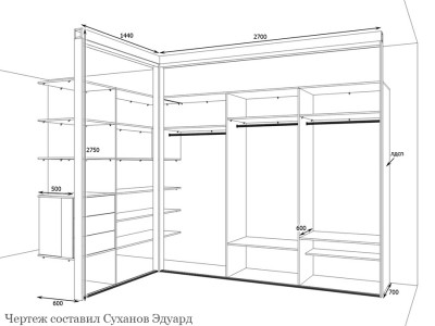 Шкаф-купе угловой с зеркалами