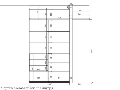 Шкаф-купе угловой с зеркалами