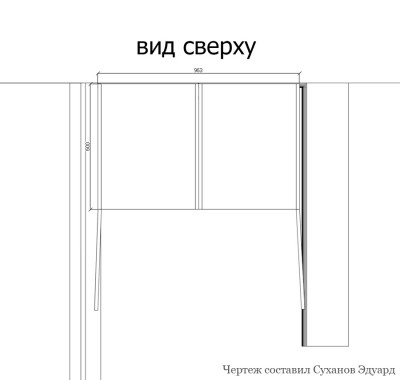 Шкаф распашной на балкон