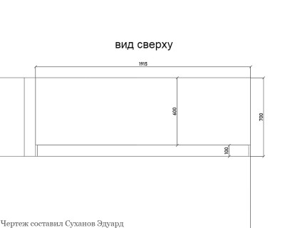 Шкаф-купе 2 двери