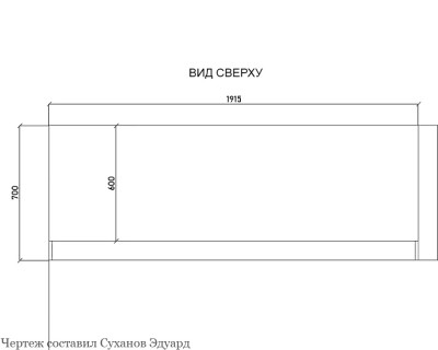 Шкаф-купе в детскую