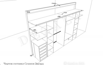 Шкаф-купе встроенный 4 двери