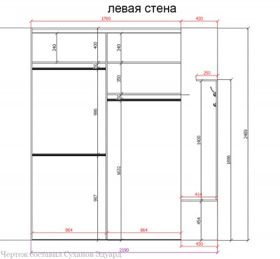 Угловой шкаф-купе с открытой секцией для прихожей