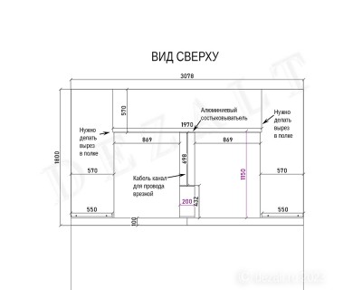 Гардеробная высотой 2860 без закладной